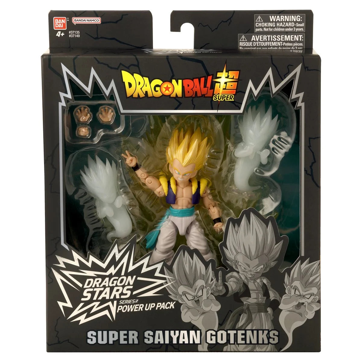 Dragon Stars Dragon Ball Z Super Super Saiyan Gotenks Action Figure