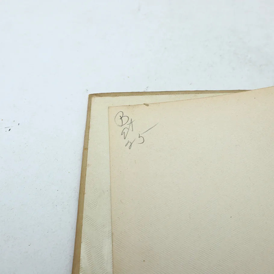 1904 Gems from Whittier DeWolfe Fiske & Co Hardcover Book Inside Cover