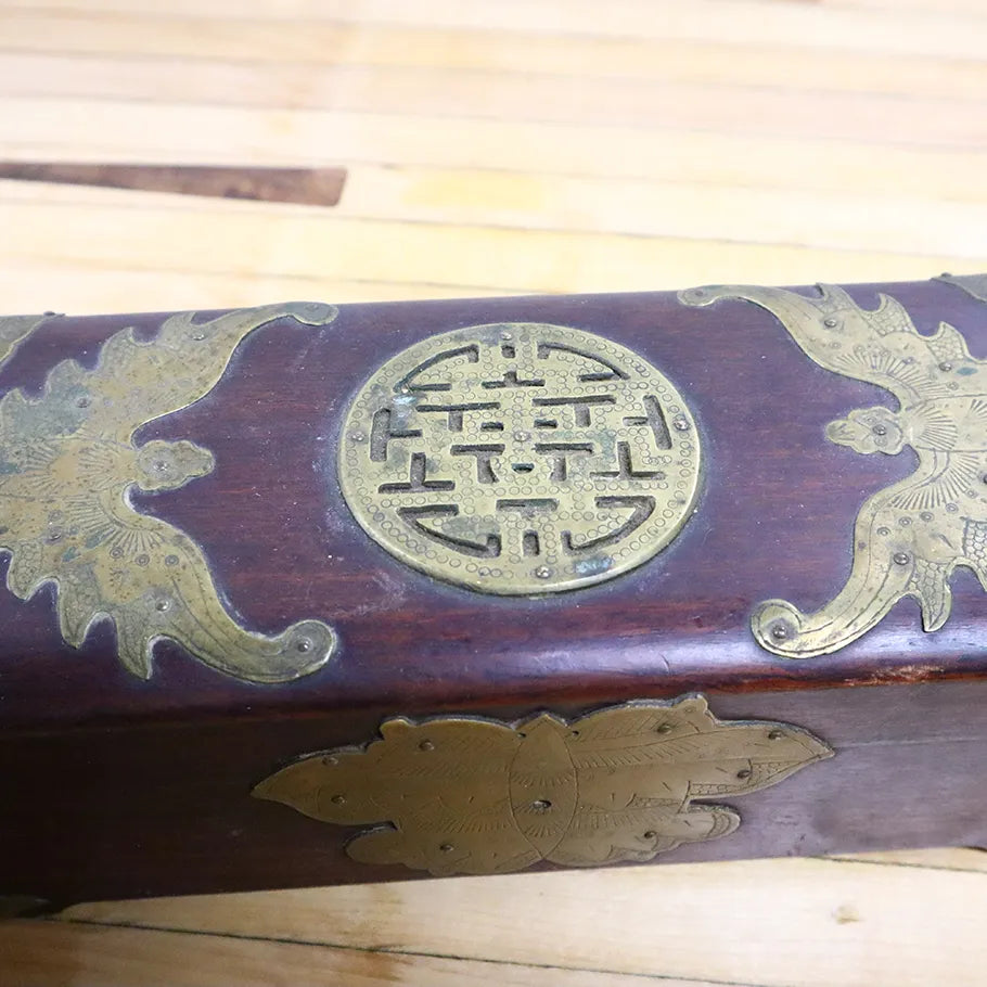 Vintage Wood Hand Carved Storage Box w/ Handmade Metal Fittings 10"x4"x3" Top Emblem