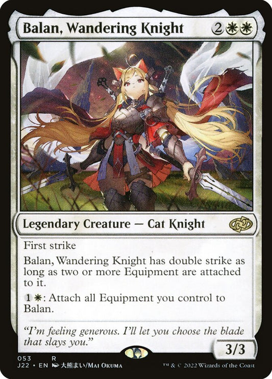 Balan, Wandering Knight (53) - Jumpstart 2022 (J22)