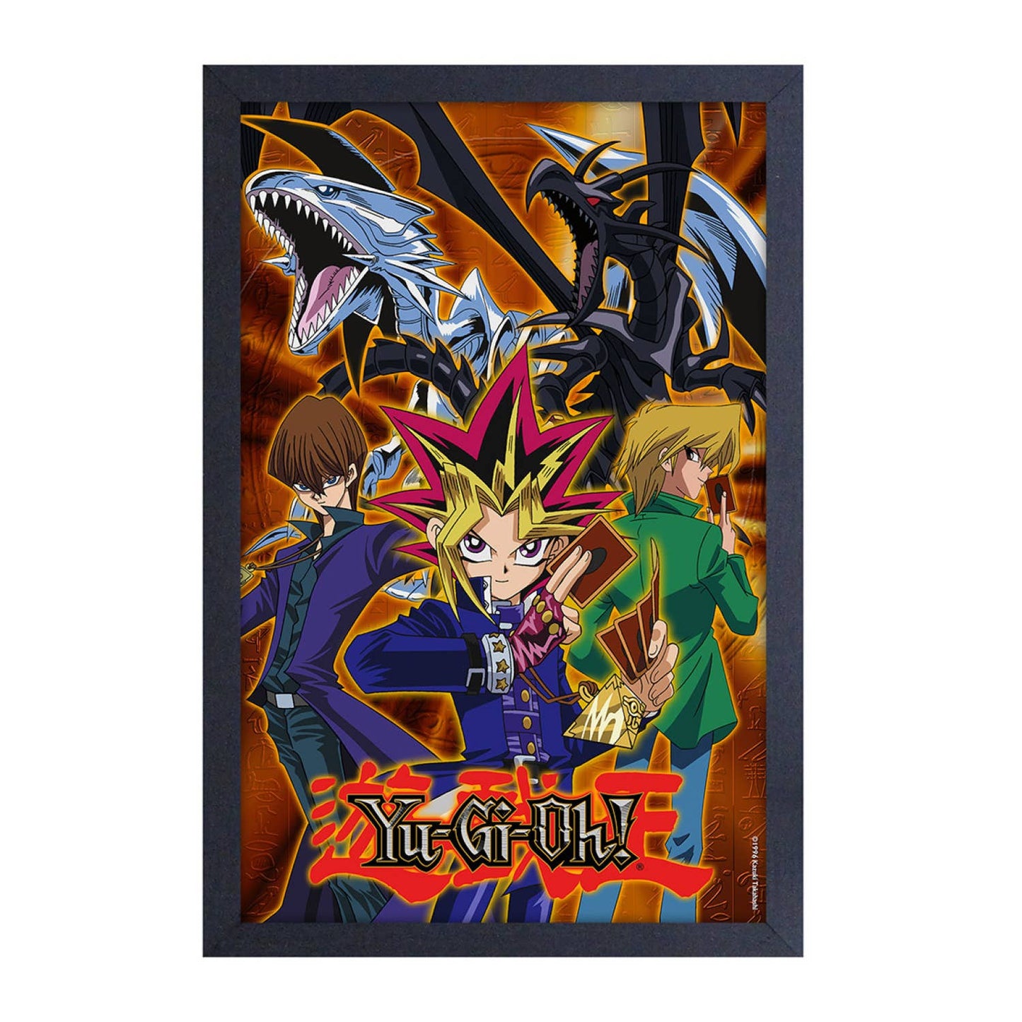 Yu-Gi-Oh - S2 Collage 11" x 17" Framed Print Wall Art