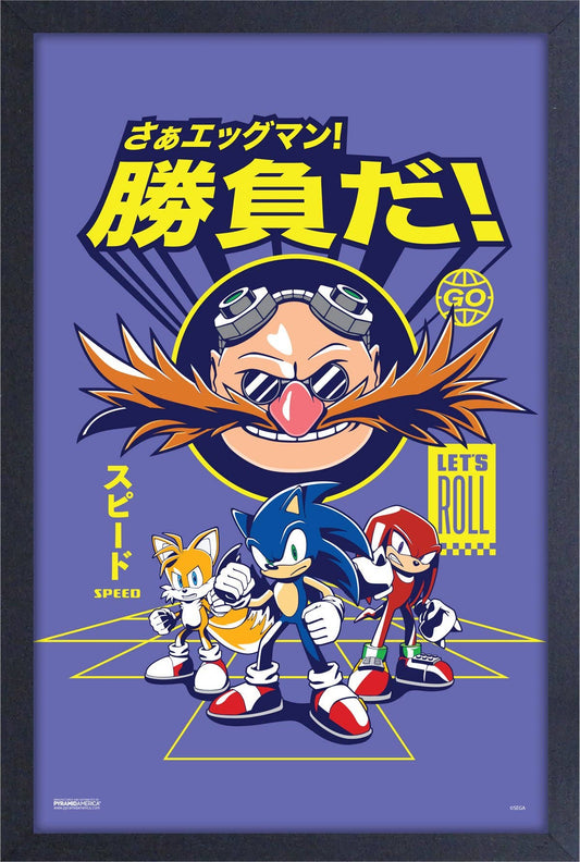 Sonic the Hedgehog - Let's Roll 11" X 17" Wall Art Display Piece