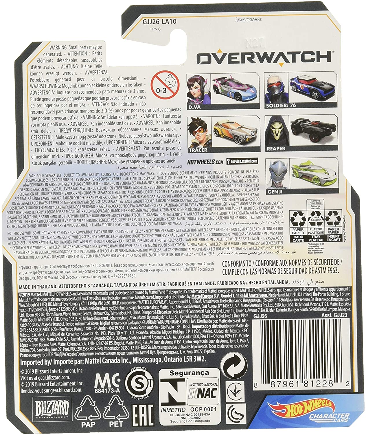 Hot Wheels Video Game Cars - D.Va Overwatch Character - Blue, Gray, Pink - 1:64 Scale