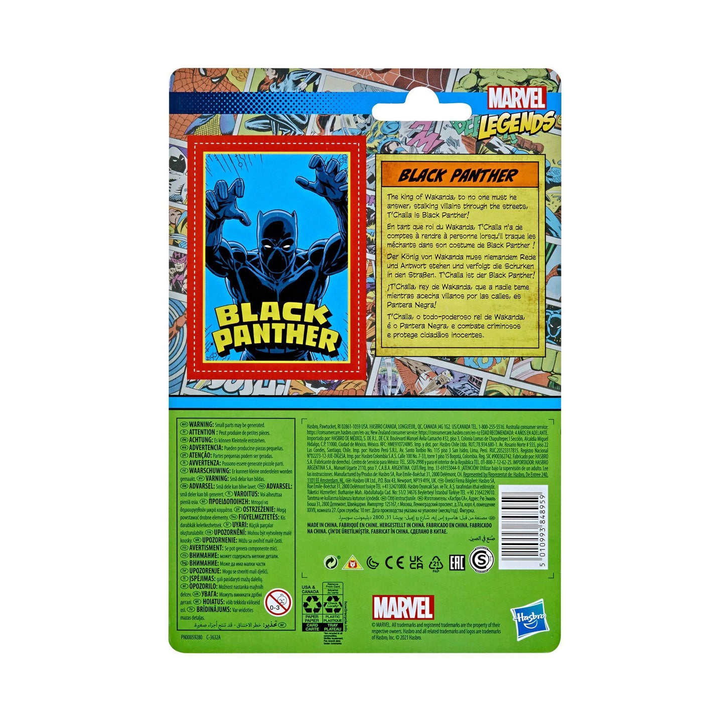 Marvel Legends Retro Series: 3.75" Action Figures: Black Panther