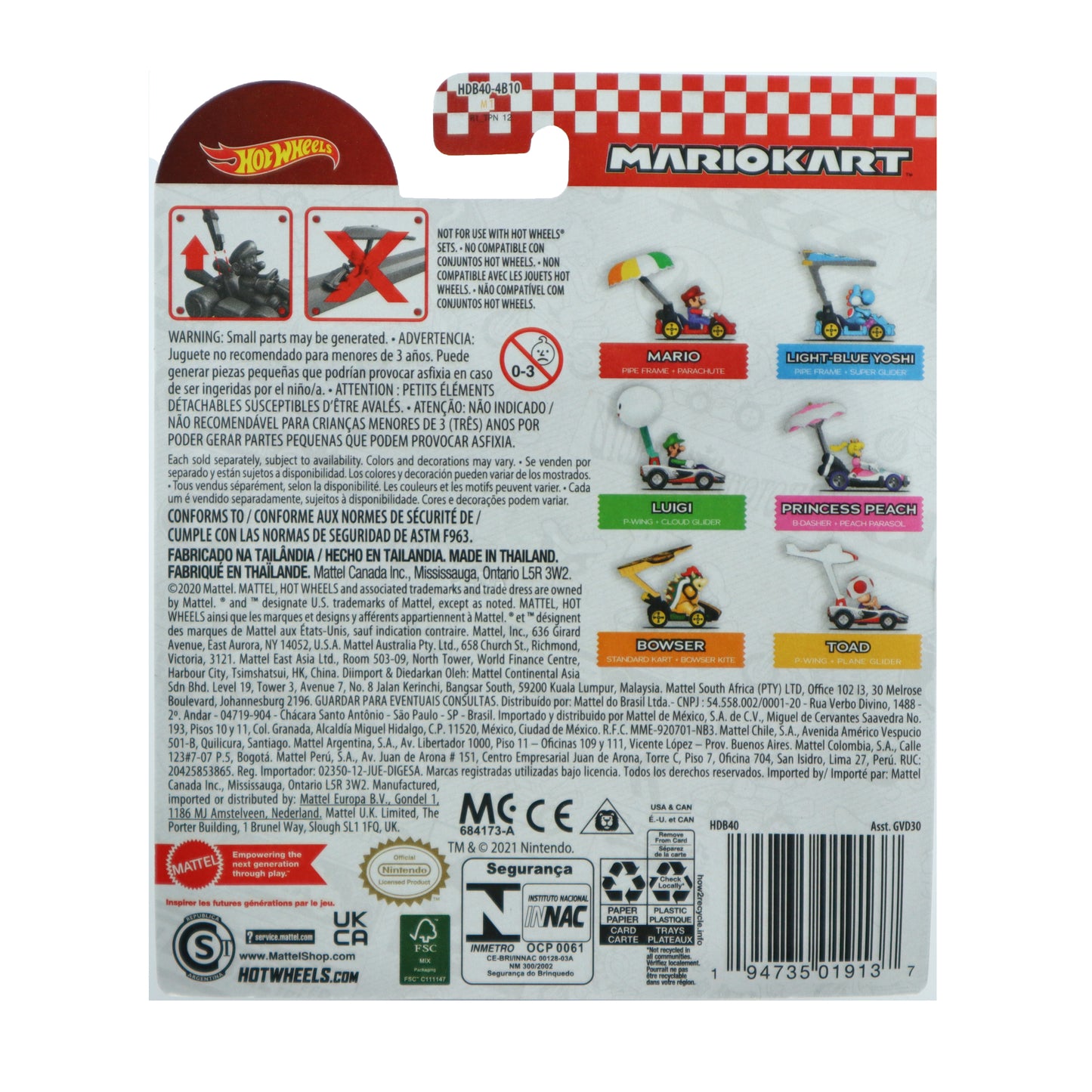 Hot Wheels Mario Kart Cars: Mario Nintendo Glider Edition: Red: 1:64 Scale