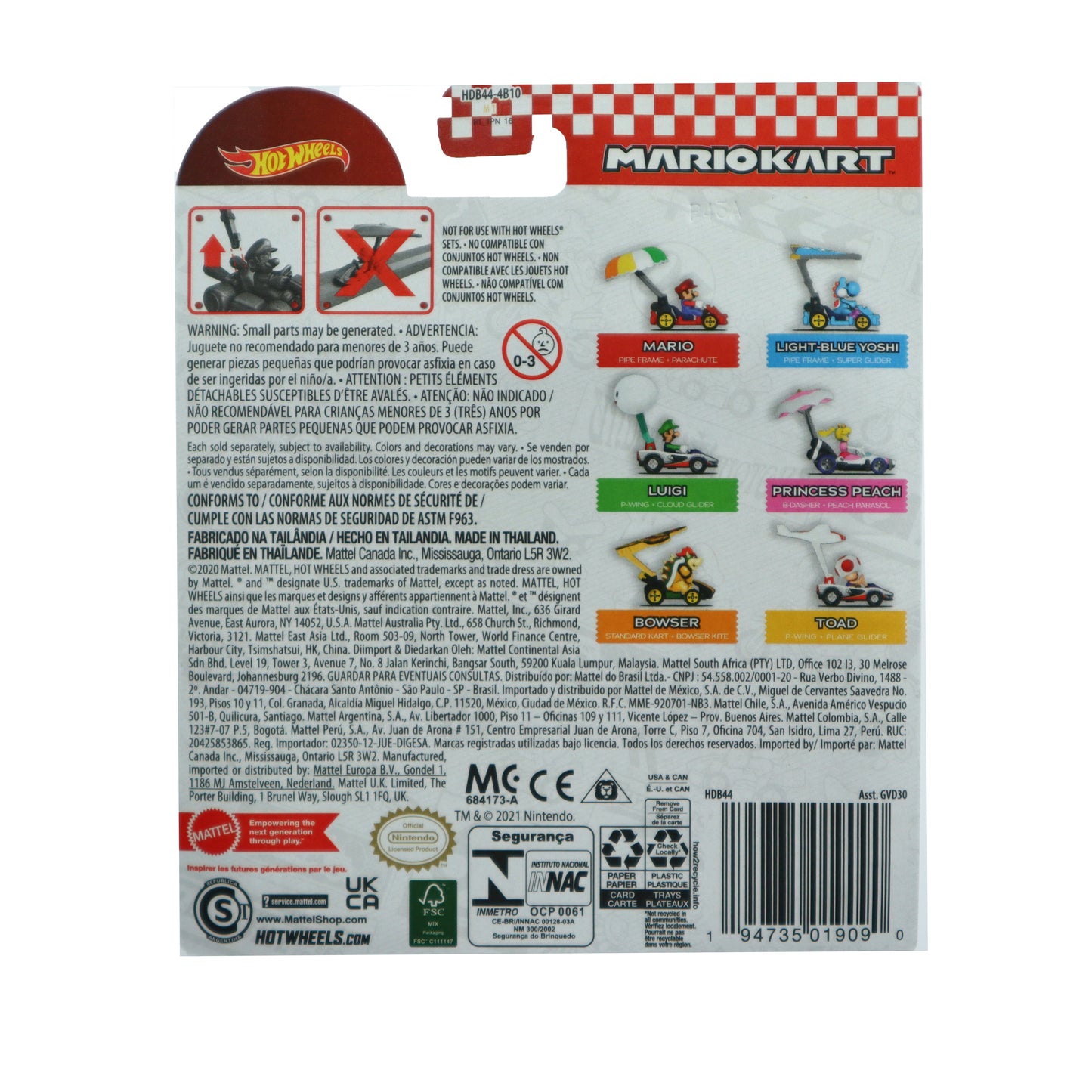 Hot Wheels Mario Kart Cars: Light Blue Yoshi Nintendo Glider Edition: Blue: 1:64 Scale