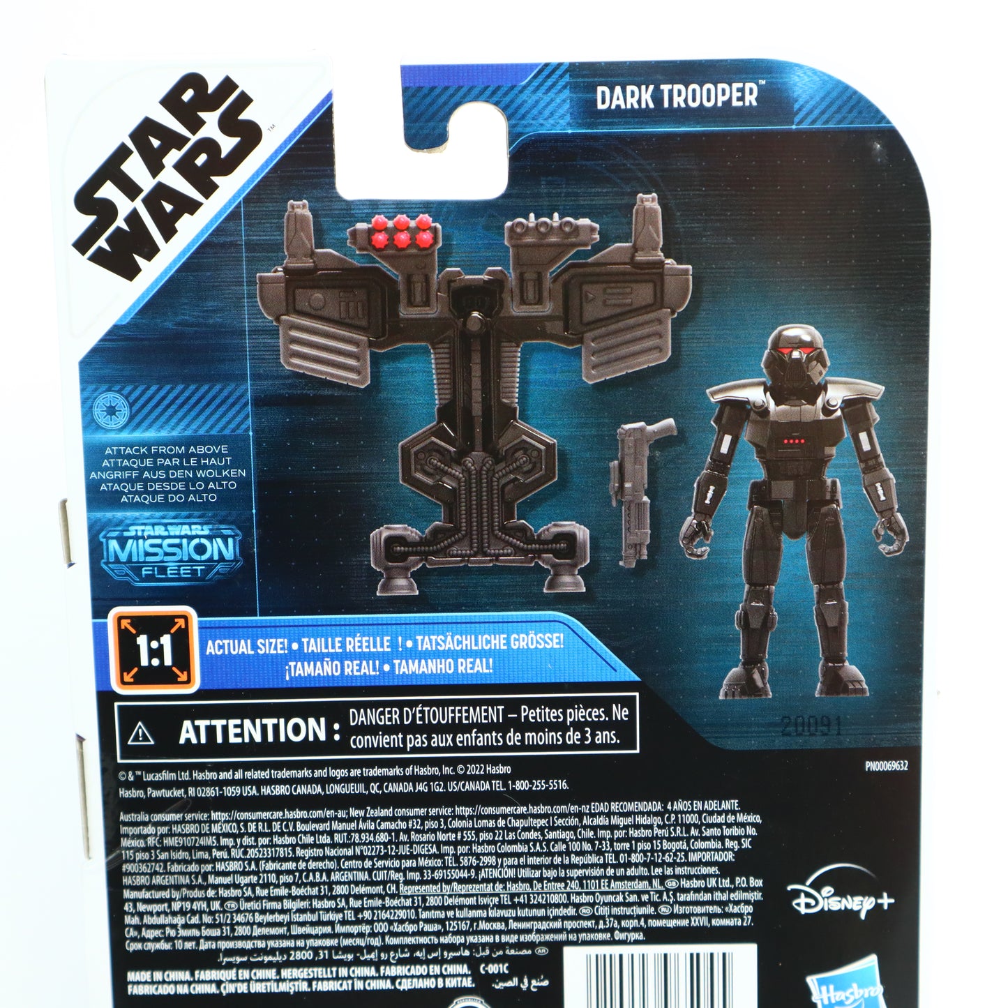 Star Wars Mission Fleet: Dark Trooper Wing Suit Miniature Action Figure Set