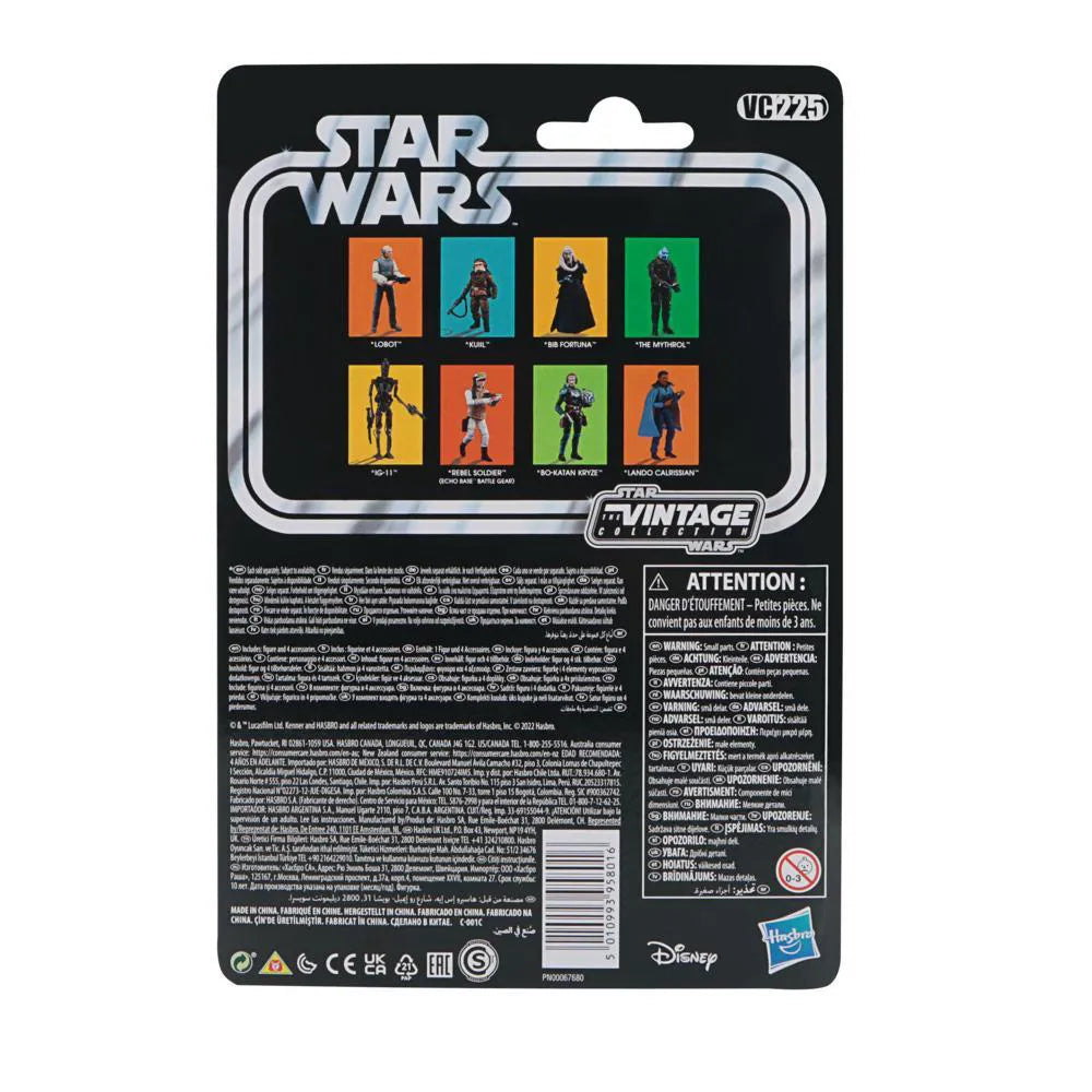 Star Wars Vintage Collection: 3.75" Action Figures: The Mythrol Rear Profile of Packaging