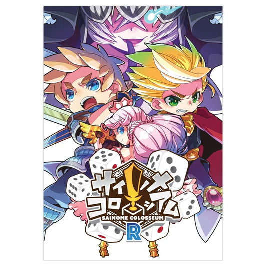 Sainome Colosseum R Board Game: Anime-Themed Combat Game