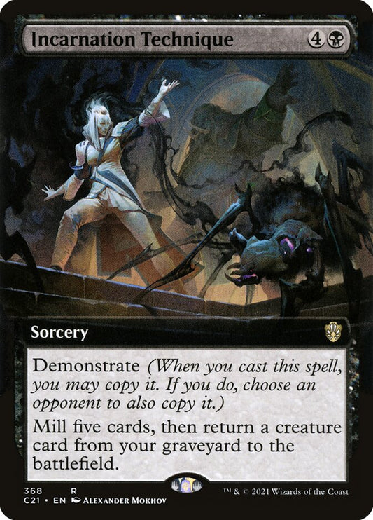 Incarnation Technique (368) - Commander 2021 (C21)