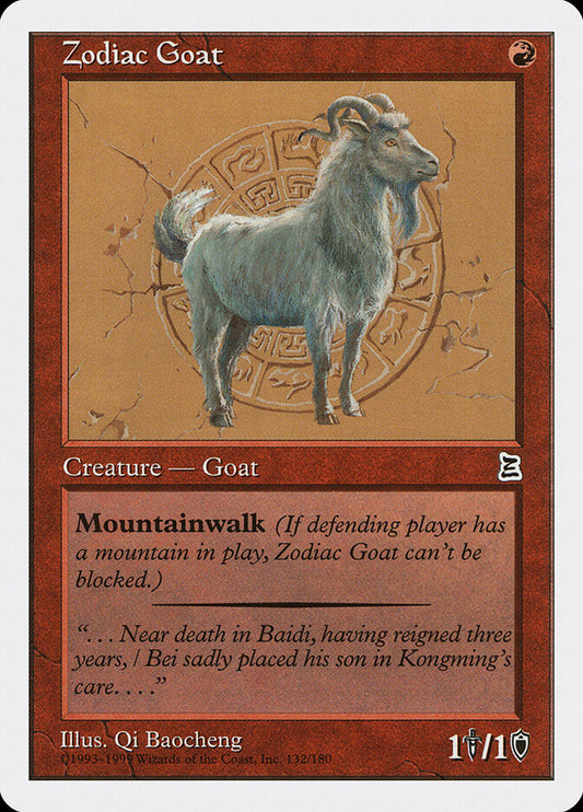 Zodiac Goat (132) - Portal Three Kingdoms (PTK)