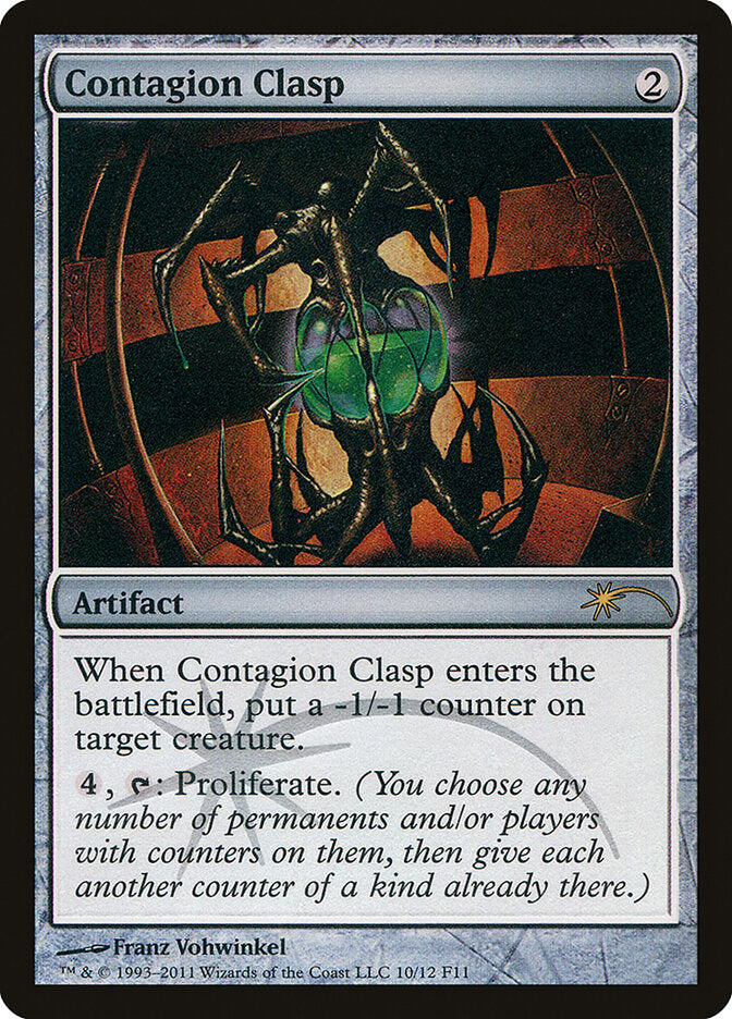 Contagion Clasp (10) - Friday Night Magic 2011 (F11)