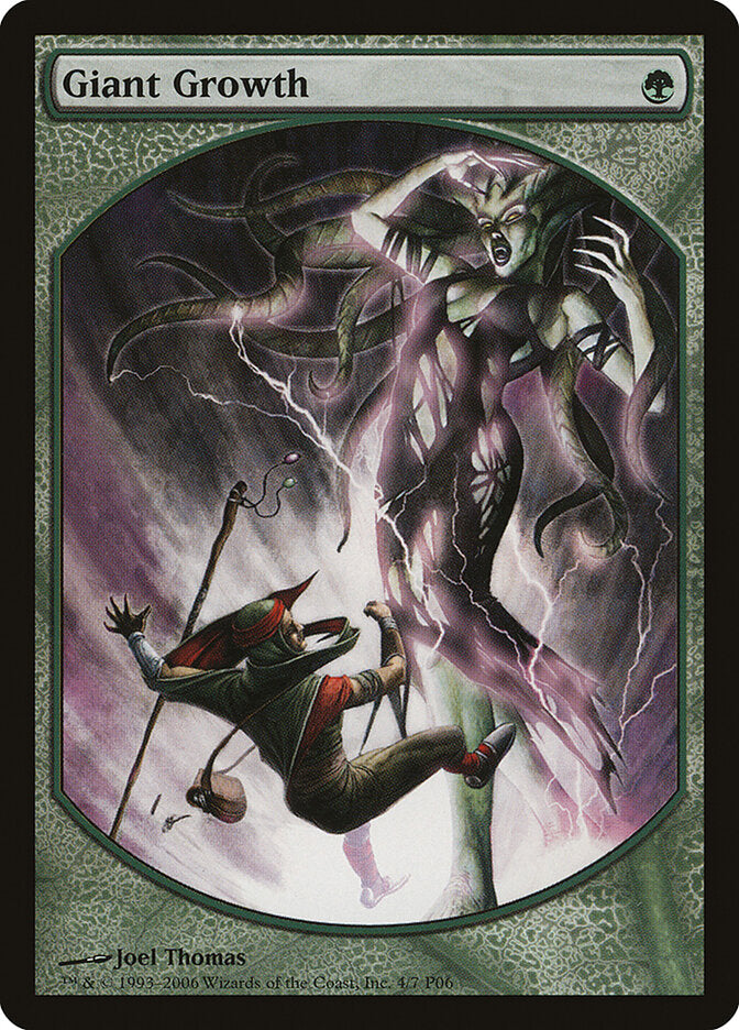 Giant Growth (4) - Magic Player Rewards 2006 (P06)