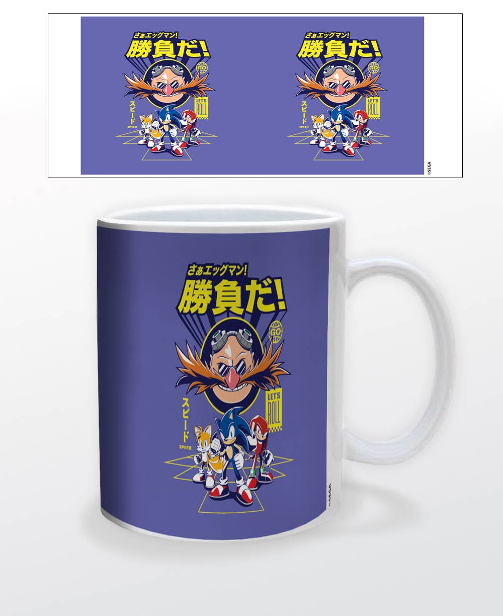 Sonic- Rings Pattern 11oz Ceramic Mug with Giftbox