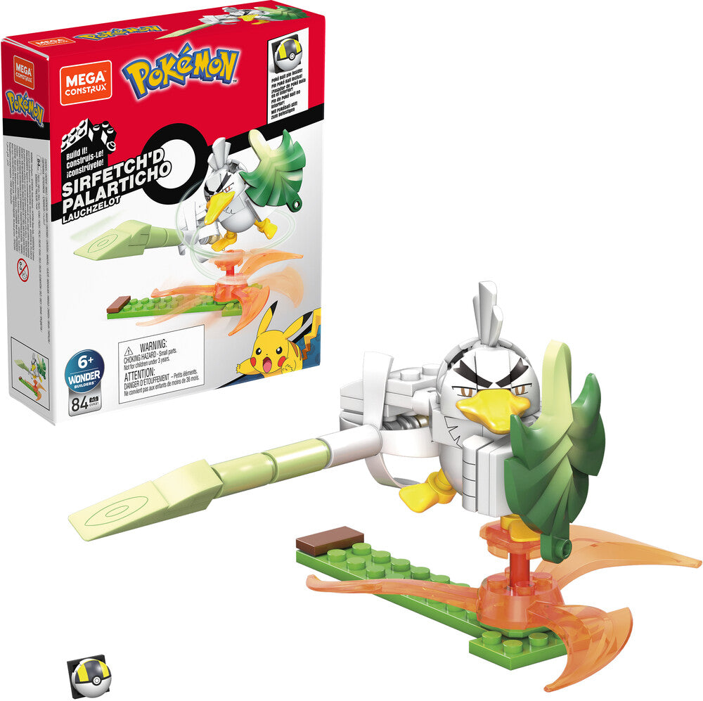 Pokemon Mega Power Pack: Sir Fetch'd Construction Block Set: 84 pc.