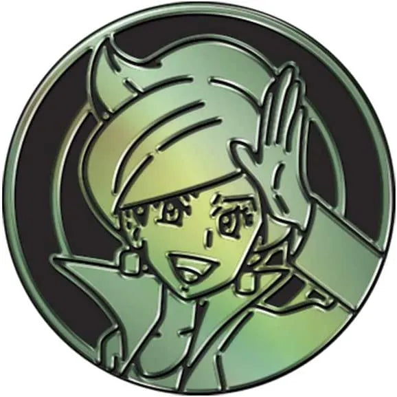 Professor Juniper Holographic Token