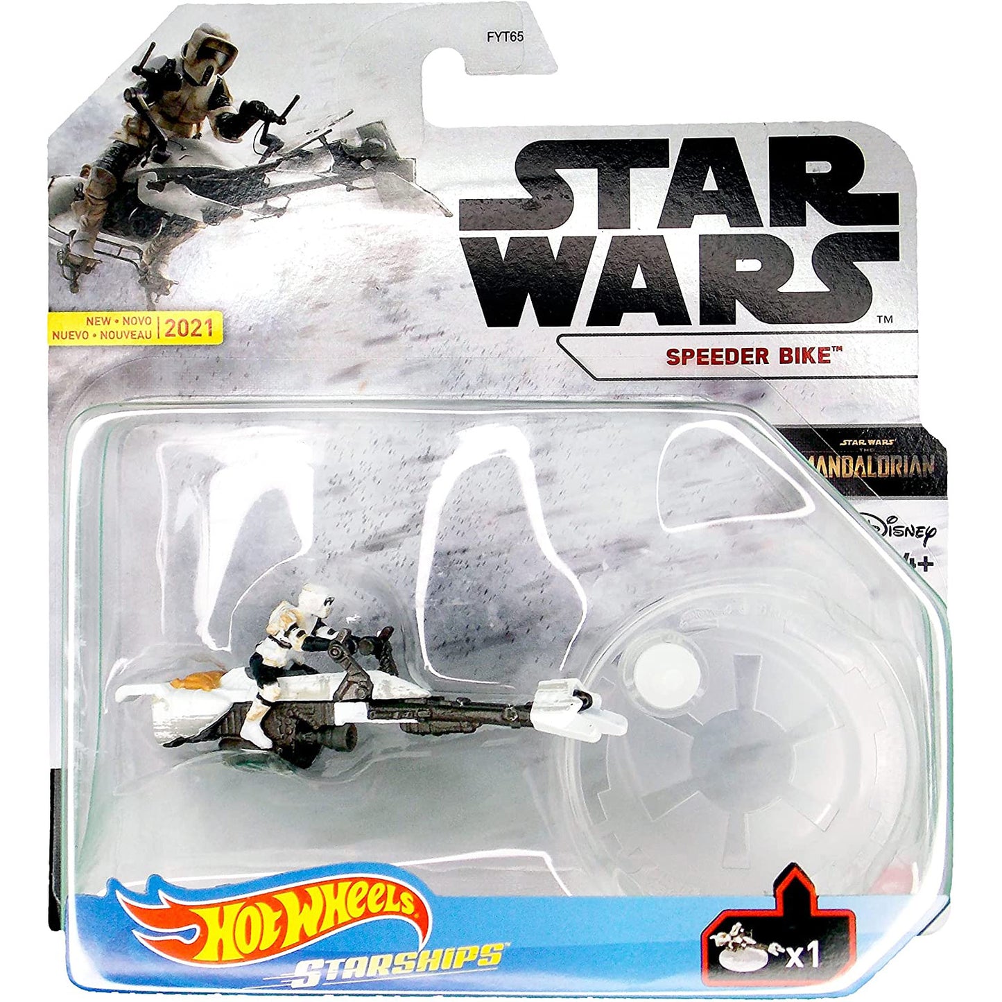 Hot Wheels Star Wars Starships: White Speeder Bike: 1:64 Scale Diecast w/ Stand