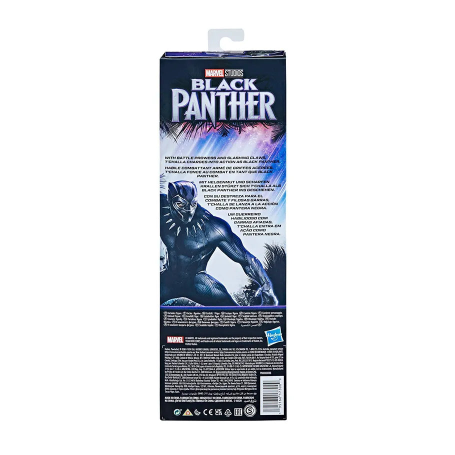 Rear Profile of Marvel Black Panther 12 Inch Collectible Action Figure in the Box: Titan Hero Series Avengers Endgame
