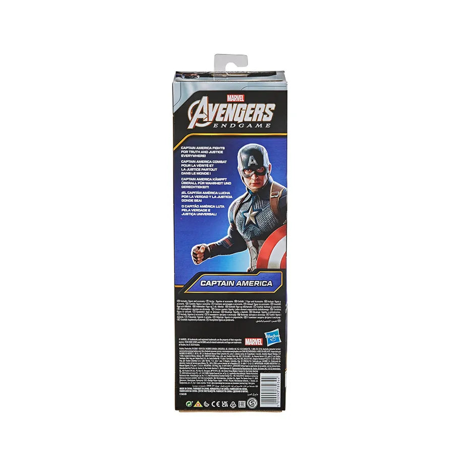 Rear Profile of Marvel Captain America 12 Inch Collectible Action Figure in the Box: Titan Hero Series Avengers Endgame