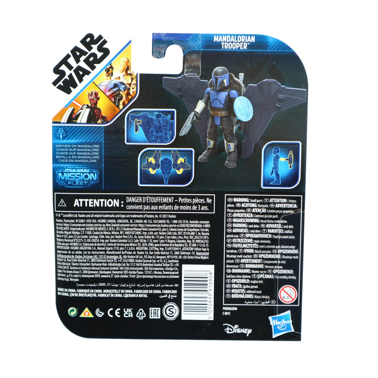Star Wars Mission Fleet: Mandalorian Trooper w/ Jetpack Miniature Action Figure Set