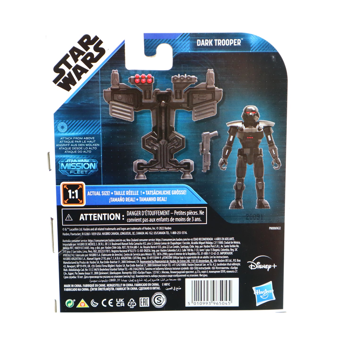 Star Wars Mission Fleet: Dark Trooper Wing Suit Miniature Action Figure Set
